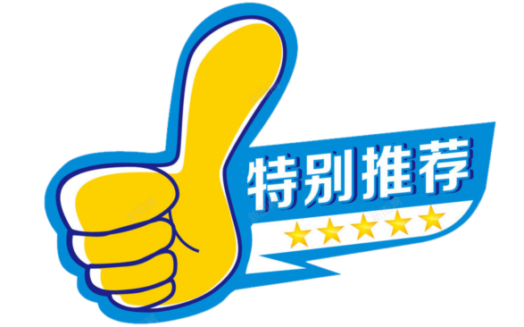 太空生活的趣事有些什么_太空生活趣事多其他趣事_太空生活有趣事情